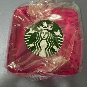 Pink Squishy Cube